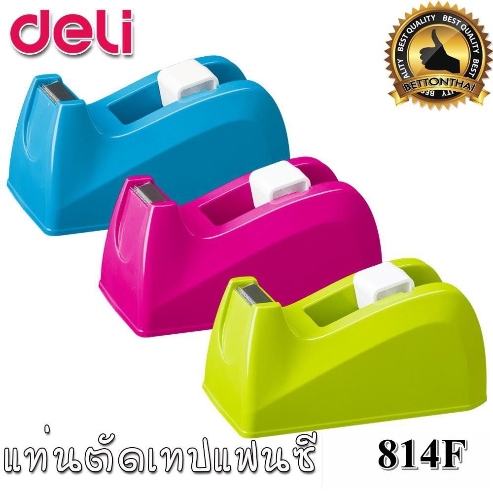 DELI แท่นตัดเทป ตั้งโต๊ะเล็กขนาด 814