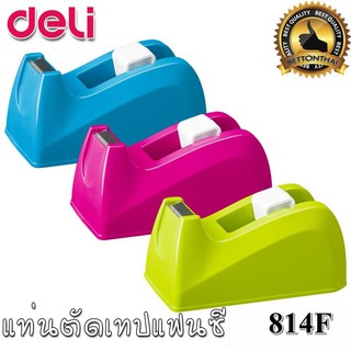 DELI แท่นตัดเทป ตั้งโต๊ะเล็กขนาด 814F