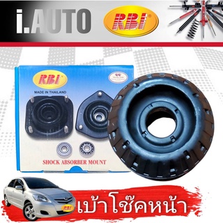 RBI เบ้าโช้คหน้า TOYOTA New ViosG2 YarisG1 นิววีออส เจน2 ยาริส ตัวแรก ปี 2007-2012 รหัส 48609-0D050 **กดตัวเลือกจำนวน