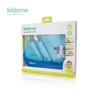 Kidsme ชุดซิลิโคนกันเปื้อนพร้อมช้อนซ้อม (Deluxe Dining Set)