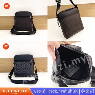 Coach F73336 กระเป๋าสะพาย กระเป๋าสะพาย กระเป๋าสะพาย กระเป๋าหนัง