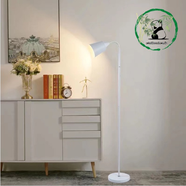 หลอดไฟ 3 สี โคมไฟตั้งพื้น ใช้กับขั้ว หลอด โคมไฟอ่านหนังสือ โคมไฟประดับห้อง โคมตั้งพื้นพับเก็บได้ Floor lamp