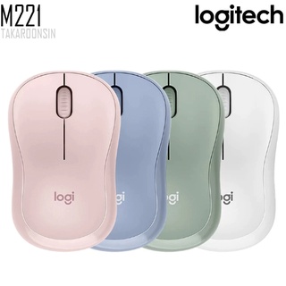 เมาส์ Logitech M221 SILENT (PASTEL)