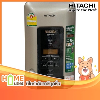 HITACHI เครื่องทำน้ำอุ่น 3,500วัตต์ สีทองแชมเปญเมทัลลิค รุ่น HES-35VDS MCG (7551)