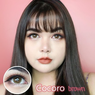 [สายฉ่ำวาว]Cocoro kittykawaii คอนแทคเลนส์เกาหลี คอนแทคเลนส์ บิ๊กอาย bigeyes contactlens คอนแทคสายตา คอนแทค