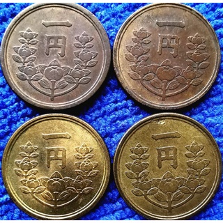 เหรียญ​ต่างประเทศ​ ญี่ปุ่น​ Japan, 1 Sen, ยุค​ Showa, ใช้แล้ว, #​1597T