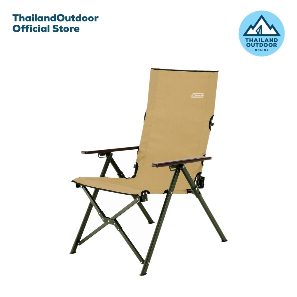 Coleman เก้าอี้พับ แคมป์ปิ้ง รุ่น Lay Chair