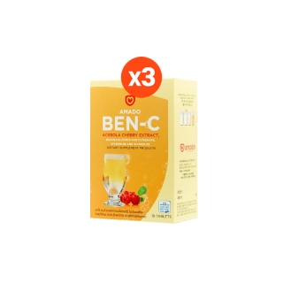 Amado Ben-C - อมาโด้ เบญ-ซี 3 กล่อง (1กล่อง บรรจุ10เม็ด)