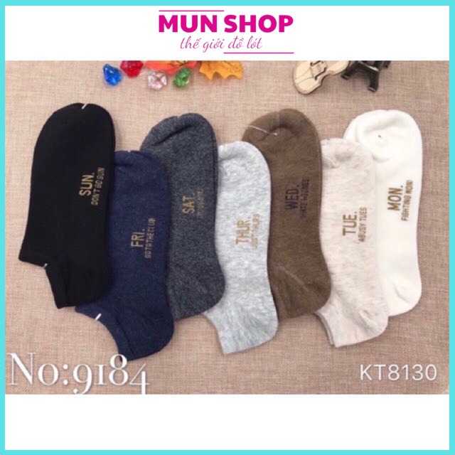 ชุดถุงเท้า WEEK สําหรับผู้ชายและผู้หญิง 7 ชิ้น