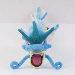 ตุ๊กตาฟิกเกอร์ Pokemon Nintendo Center Gyarados แบบนิ่ม ขนาด 23 นิ้ว ของเล่นสําหรับเด็ก