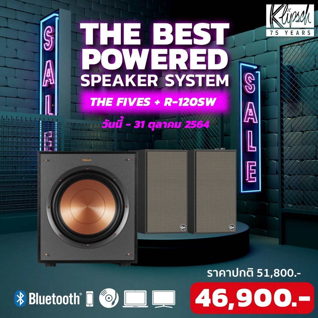 SET KLIPSCH THE FIVES POWERED SPEAKER 160W WITH KLIPSCH R-120SW SUBWOOFER 12" /รับประกัน 1 ปี Sound 