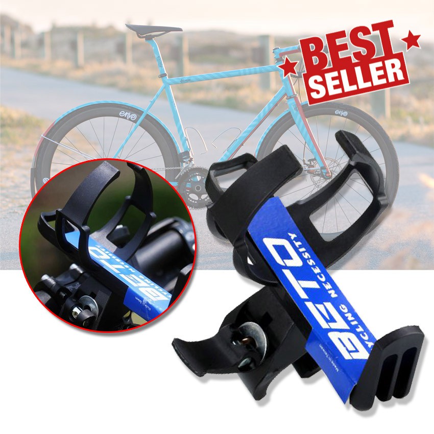 #ขากระติกจักรยาน
#BetoBikeBottleHolder
#ที่ใส่ขวดน้ำจักรยาน
#Elitขากระติกปลดเร็ว
#อุปกรณ์เสริมจักรยาน