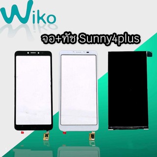จอ+ทัช Sunny4plus  LCD + Touch sunny 4 Plus / Sunny4+ / จอSunny4plus ทัชSunny4plus หน้าจอ+ทัช  อะไหล่มือถือ