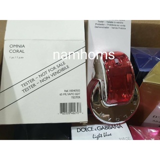 Bvlgari Omnia coral edt 65ml tester