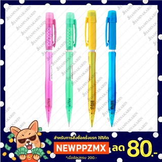 ดินสอกด  Pentel Fiesta AX105 0.5