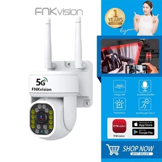 5G FNKvision กล้องวงจรปิด 5G WiFi IP Camera 3ล้านพิกเซล กลางแจ้ง กล้องวงจร ภาพคมชัด กล้องกันน้ำ​ กล้องหมุนได้​355อง