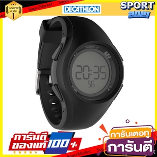 นาฬิกาจับเวลาขณะวิ่งสำหรับผู้ชายรุ่น W200 M (สีดำ) Mens Running Stopwatch Model W200 M - Black