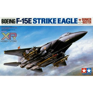 [Tamiya] 1/32 : F-15E Strike Eagle Bunkerbuster (TA 60312)