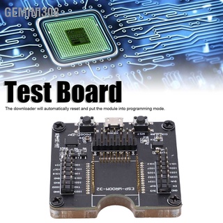 Gemini308 บอร์ดทดสอบเฟิร์มแวร์ดาวน์โหลด ทดสอบการเผาไหม้ โมดูลการพัฒนา PCB สำหรับ ESP32 DC 5V