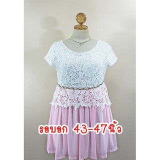 E2199-1-ชุดเดรสคนอ้วน สีชมพู-ขาว ผ้าชีฟองและลูกไม้คอตตอนลายดอกดูดีมากค่ะ มีแขน กระโปรงจับจีบ(ไม่มีเข็มขัดให้นะคะ)-3XL