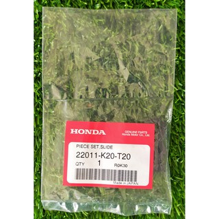 22011-K20-T20 ชุดแผ่นสไลด์ Honda แท้ศูนย์