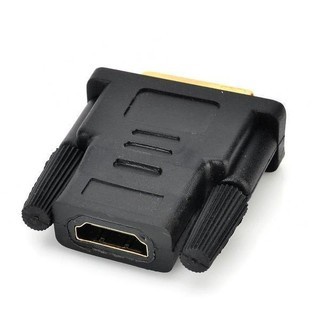 หัวแปลง HDMI (F) to DVI 24+1 (M) Converter (สีดำ)