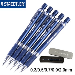 Staedtler 925 35 0.3 / 0.5 / 0.7 / 0.9 / 2.0 มม. ปากกาดินสอโลหะพร้อมยางแบบมืออาชีพ