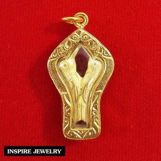 Inspire Jewelry (NN) ,จี้สาริกาลิ้นทอง เลี่ยมทอง  พุทธคุณ  เครื่องรางความรัก เมตตา มหานิยม โชคลาภค้าขาย       .