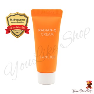 Laneige Radian-C Cream (7 ml) ครีมบำรุงผิว สูตรแก้ปัญหาผิวคล้ำ รอยแดง เผยผิวกระจ่างใส [Radian C]