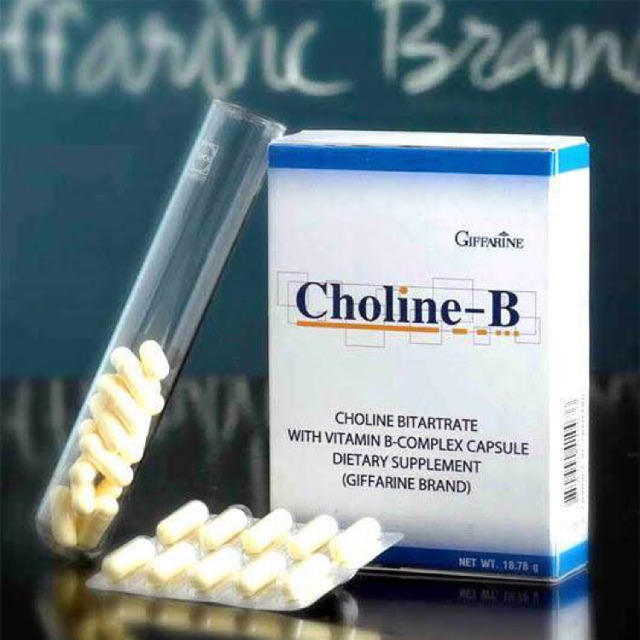 โคลีนบี กิฟฟารีน Choline-B