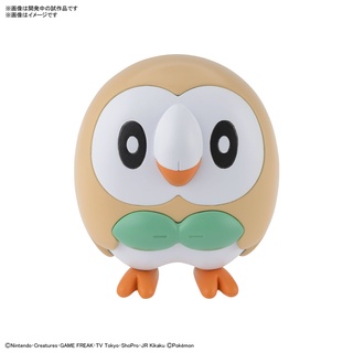 POKÉMON PLAMO COLLECTION QUICK!! 10 ROWLET