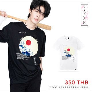 เสื้อยืดลายญี่ปุ่น เสื้อยืดสกรีนลาย Japan Collection No.2 Brand IZASS