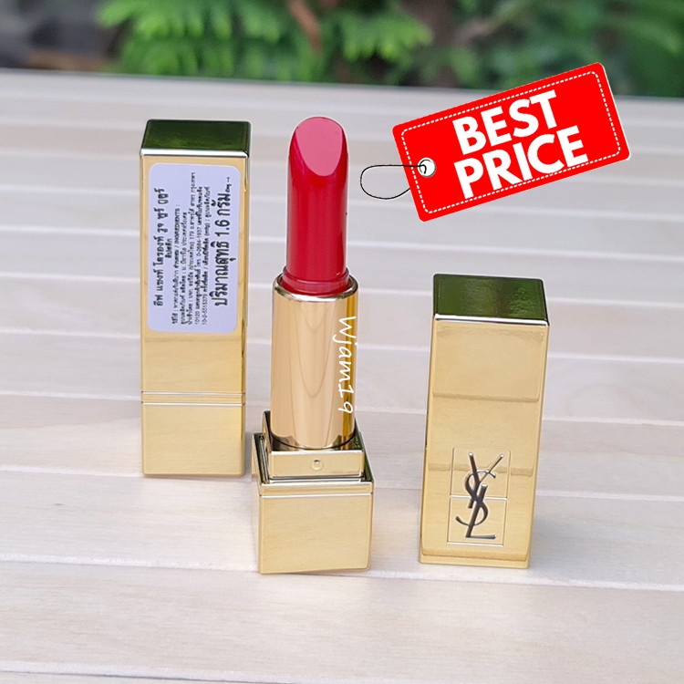 rouge pur couture mini 52