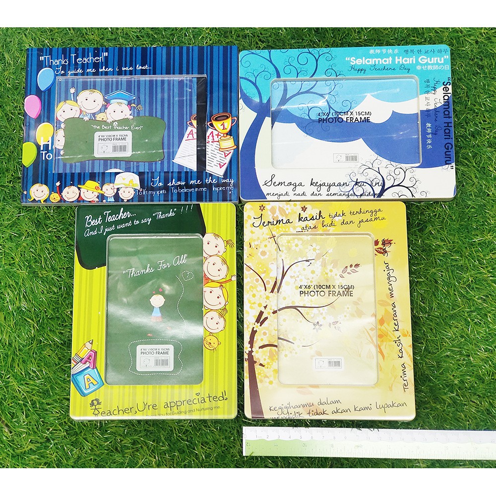 4R PHOTO FRAME ( HAPPY TEACHER DAY)