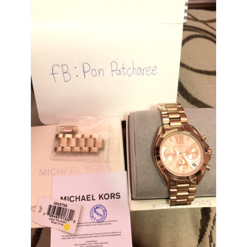 michaelkors5799มือ2.