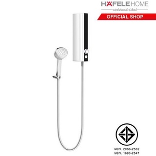 เครื่องทำน้ำอุ่น Hafele 495.60.070 แถมฝักบัวสายอ่อน