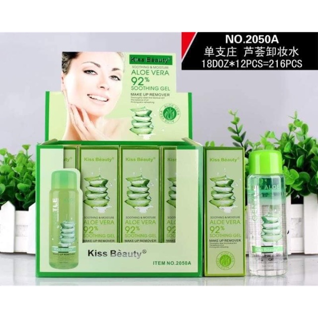 Kiss beauty Aloe Vera 92% Make Up Remover