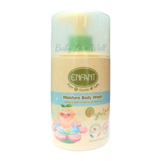 อองฟองต์ ออแกนิค มอยเจอร์ บอดี้ วอช -
Enfant Organic Moisture Body Wash