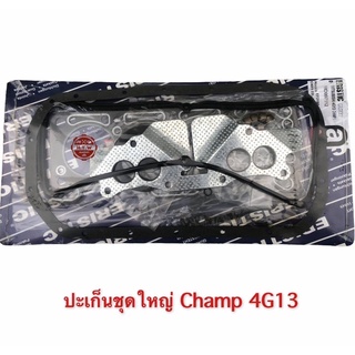 ปะเก็นขุดใหญ่ CHAMP 4G13 , แชมป์ 1300