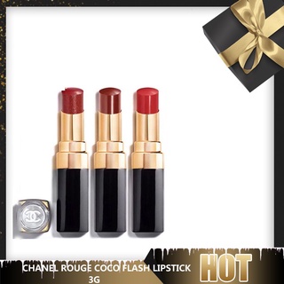 🎁ของขวัญ Chanel Rouge COCO Flash Lipstick #90, 70, 144 #110 #112 # กล่องซีล