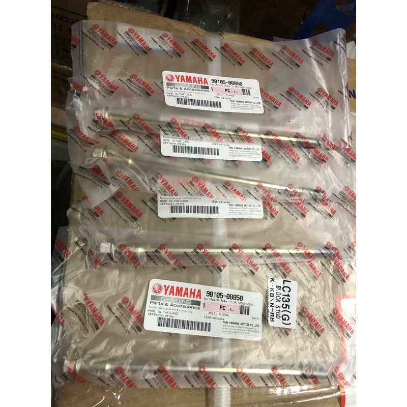 YAMAHA LC135 BLOCK STUD HONG LEONG