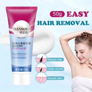 พร้อมส่ง มูสกำจัดขนHANBOLI ครีมกำจัดขน ครีมกำจัดขนไม่เจ็บ ครีมกำจัดขน แถมไม้ตักครีม