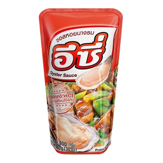 พร้อมส่ง! อีซี่ สควิช ซอสหอยนางรม 900 กรัม E Zee Squeze Oyster Sauce 900 g