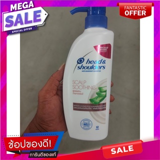 เฮดแอนด์โชว์เดอร์ แชมพูสระผม สูตรผสานว่านหางจระเข้ 410 มล. Head and Shoulders Shampoo with Aloe Vera Formula 410 ml.