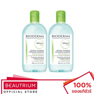 BIODERMA Sebium H2O Micellar Water Cleansing Makeup Remover ที่เช็ดเครื่องสำอาง 500ml x 2