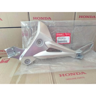 A สเตย์พักเท้า ของแท้ศูนย์ ( ข้างซ้าย L ) HONDA MSX125 รุ่นเก่า