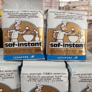 ยีสต์นก ยีสต์แห้ง saf-instant แซฟอินสแตนท์ 125/500กรัม