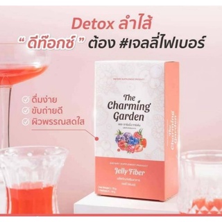 เจลลี่ไฟเบอร์ 1กล่องมี5ซอง Jelly Fiber ของแท้100%