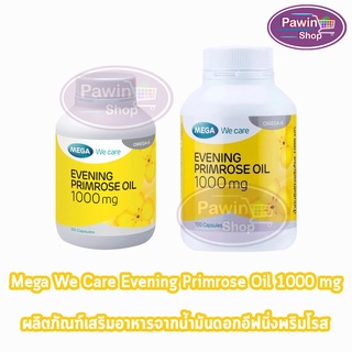 Mega We Care Evening Primrose Oil 1000 mg เมก้า วี แคร์ อีฟนิ่งพริมโรส (30 แคปซูล) [1 กระปุก]