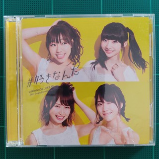 AKB48 Album Sukinanda